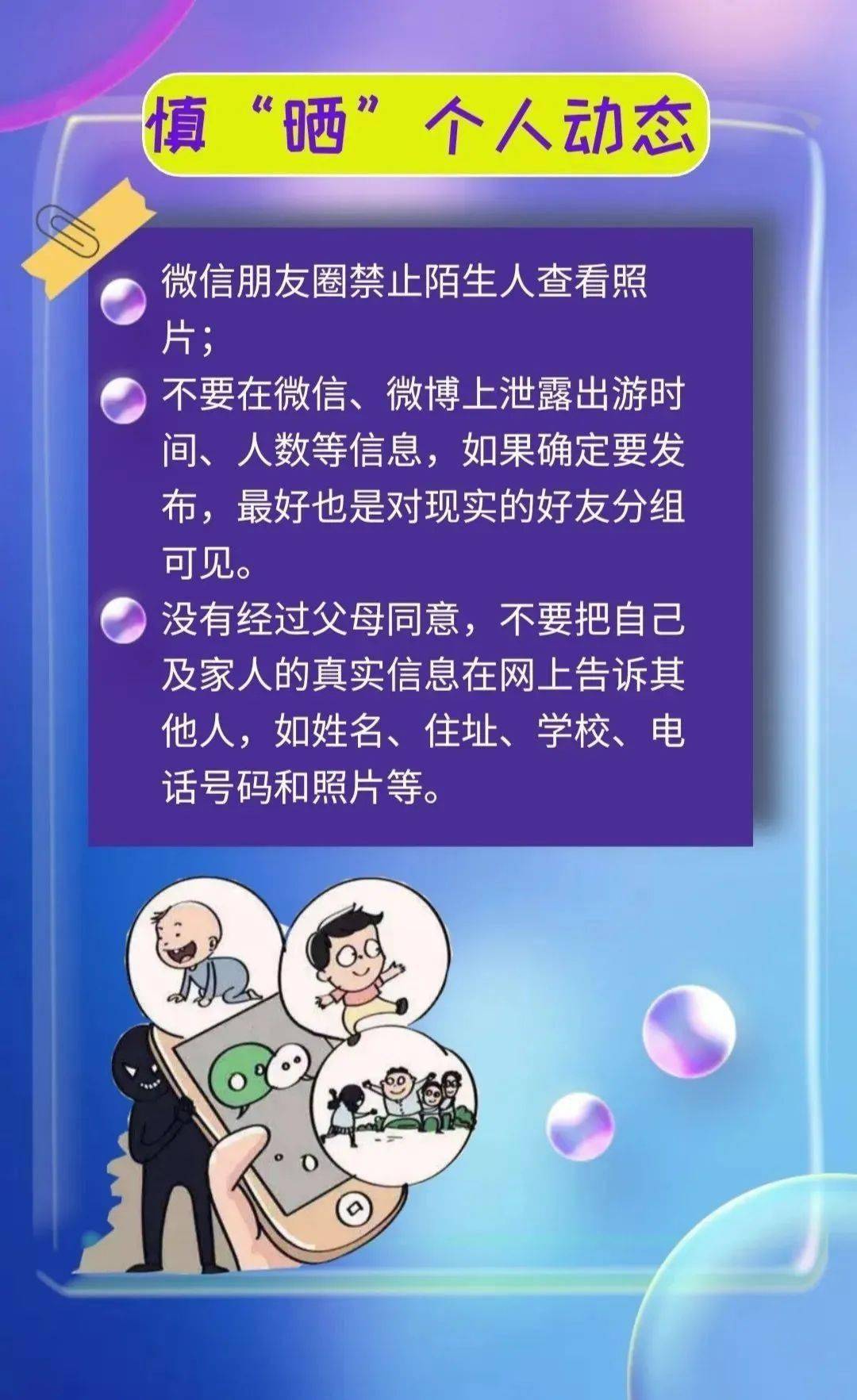 真人美女软件手机游戏_真人美女软件手机游戏大全_手机真人美女游戏软件