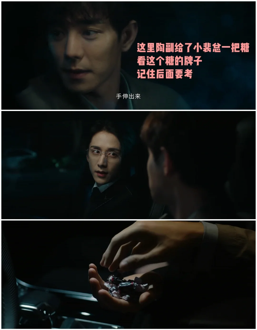 渊翎剑电视剧_渊政王妃电视剧全集_光渊电视剧全30集播放