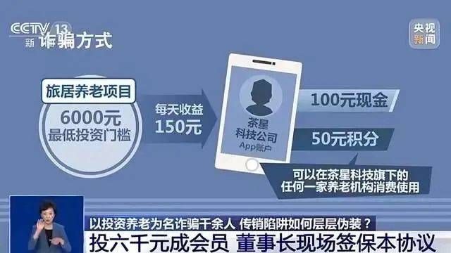 永久免费游戏手机号注册_免费注册游戏账号_账号和密码免费用注册游戏