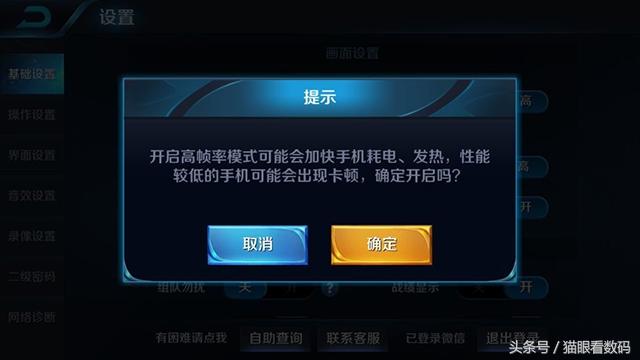 手机打怪游戏_手机打怪单机游戏_玩不好游戏别怪手机了