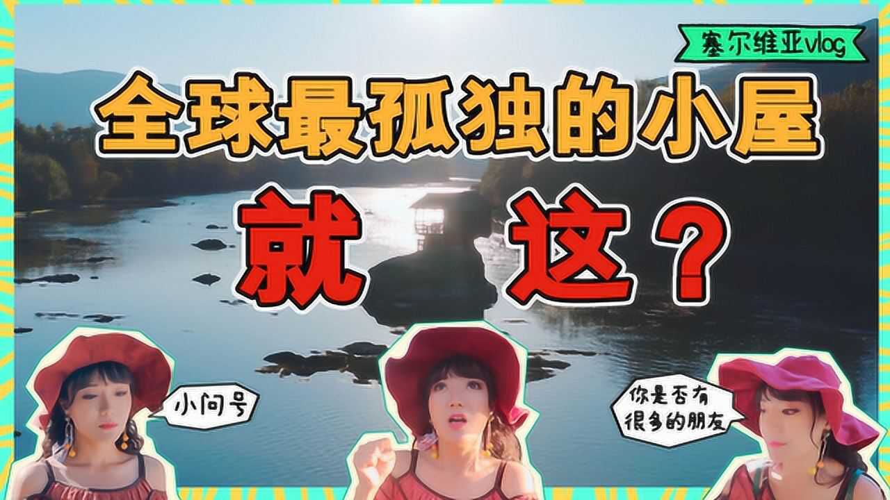 小宝宝用手机怎么玩游戏_小孩拿手机玩游戏_小宝宝玩手机玩具有影响吗