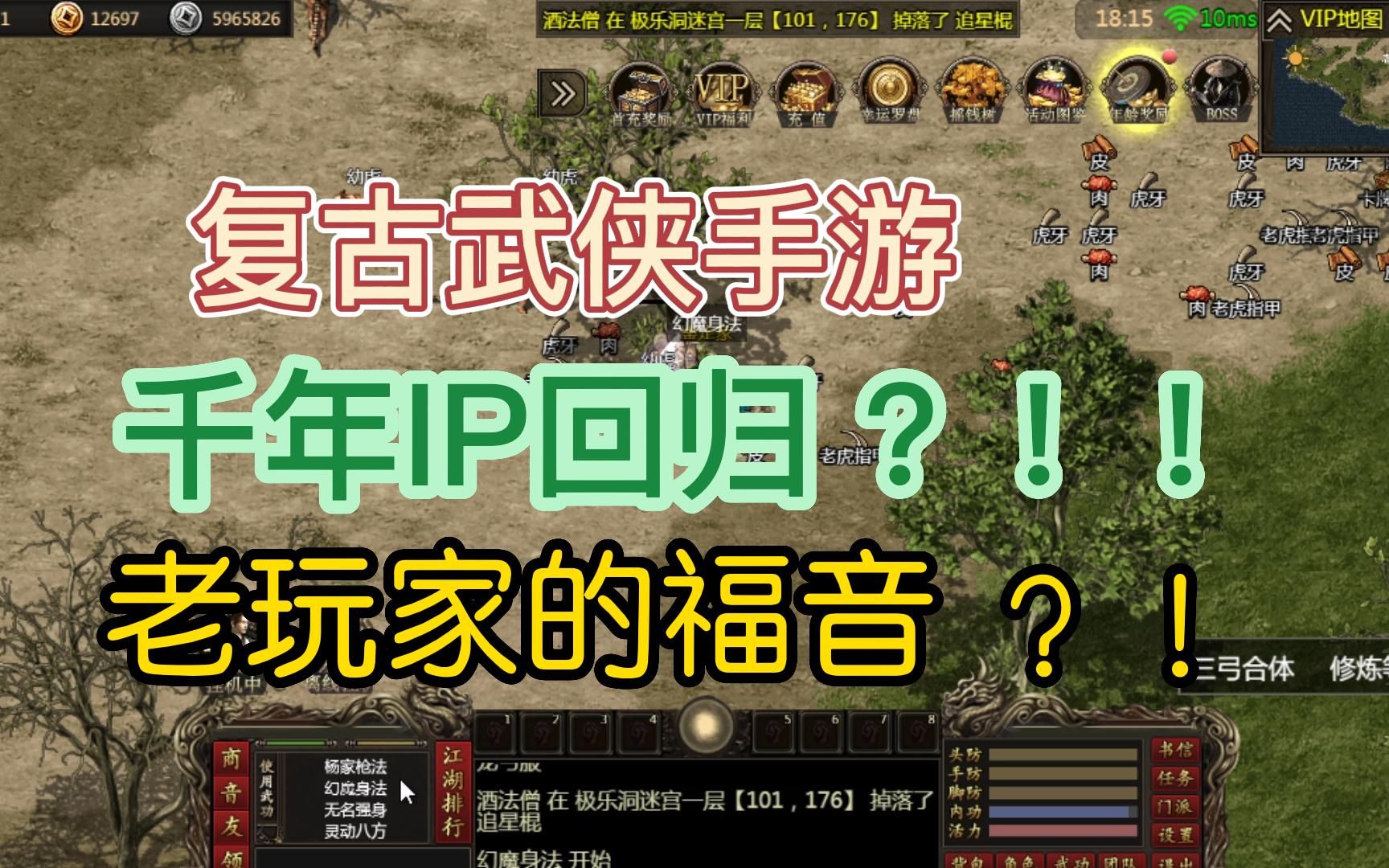 新区手游开放时间表_手机游戏今天新区_新区游戏手机版