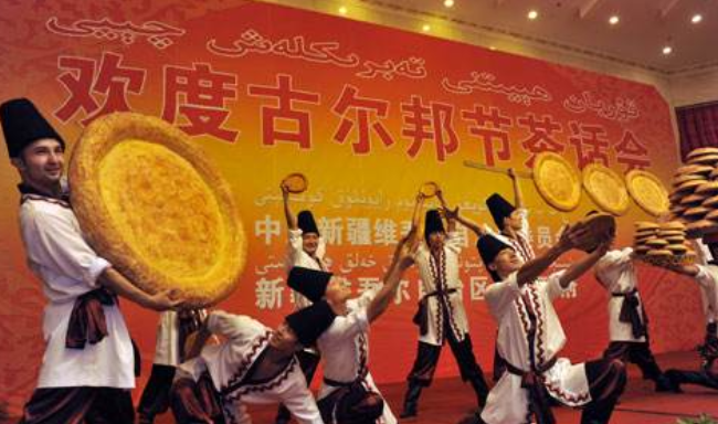 新疆古尔邦节放假安排_新疆古个人邦节放假时间_2021年古尔邦节新疆放假