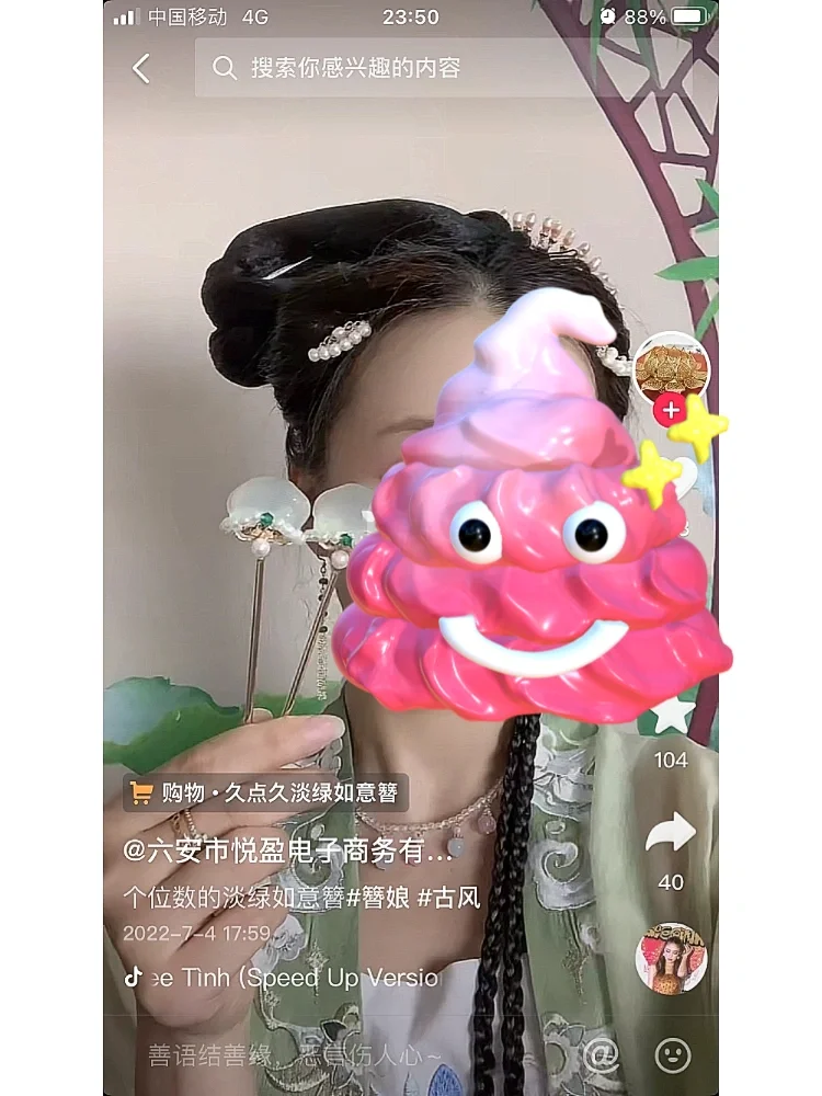 为什么游戏充值显示存在风险_手机游戏充值界面加载不出来_手机怎么显示不出游戏充值