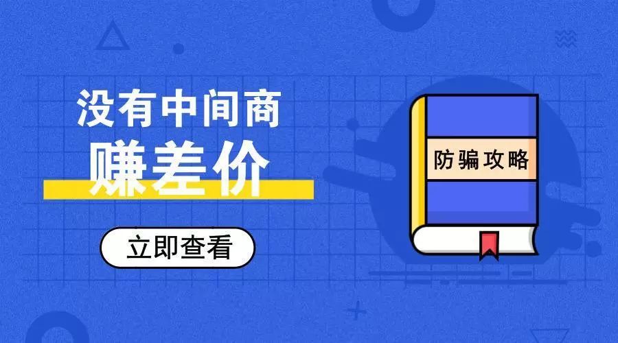 儿童手机游戏app_闲鱼儿童游戏手机_小孩游戏app