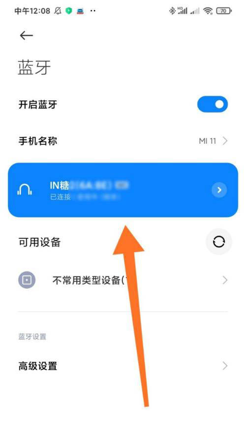 手机连线游戏_游戏垫怎么连接手机_连接游戏有哪些手游