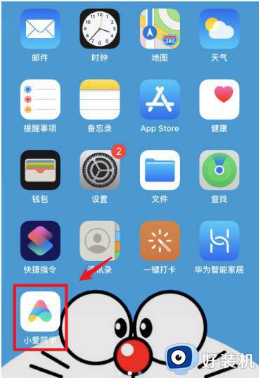 游戏垫怎么连接手机_连接游戏有哪些手游_手机连线游戏
