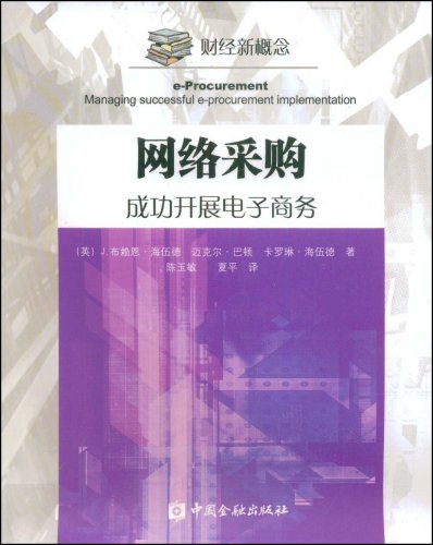 下载海外游戏手机_在哪下载海外手游_海外手游下载平台有哪些