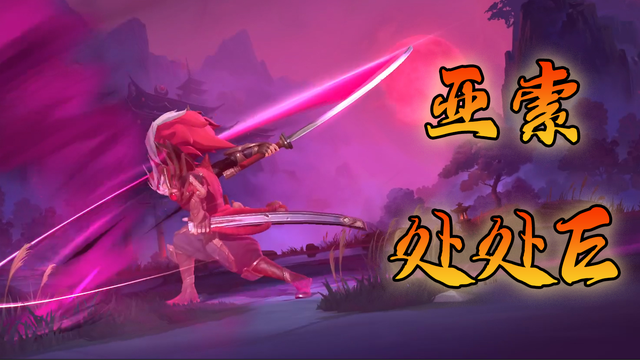 lol卡死机什么原因_英雄联盟手机游戏卡死_lol游戏里卡死