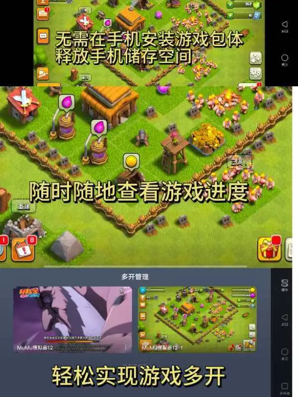 推荐手机玩电脑的游戏平台_玩电脑游戏的手机软件有哪些_玩电脑推荐平台手机游戏