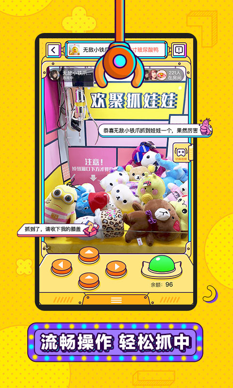 娃娃吃饭视频大全_小孩吃饭游戏_娃娃吃饭手机游戏