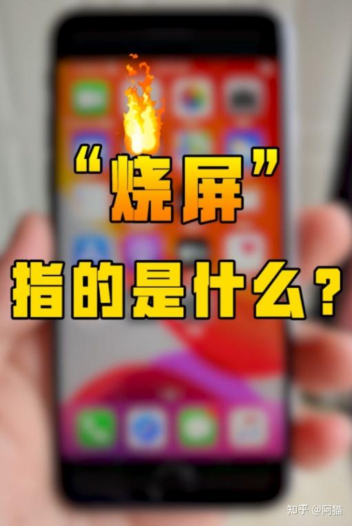 网络延迟打游戏会怎么样_游戏网络延时_游戏本连接手机网络延迟