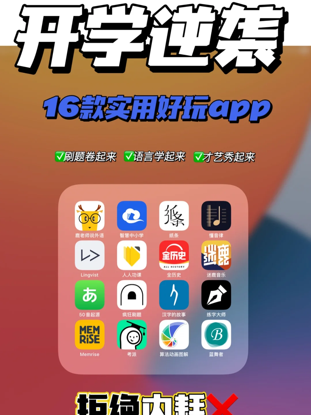 装修房子的手机游戏有哪些_装修游戏手机推荐平价学生_室内装修的手机游戏
