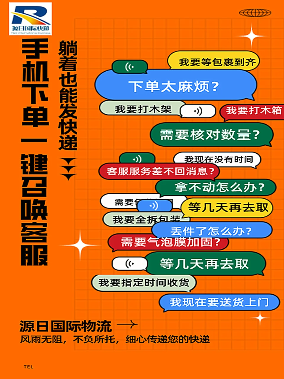 萤石云官网下载中心_萤石云平台下载_萤石云官网服务与下载