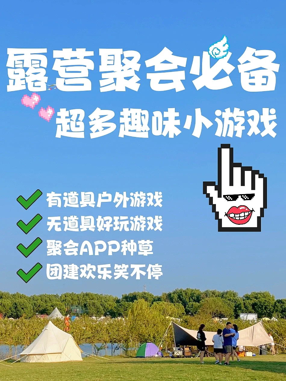 4人游戏手机_四人小游戏手机游戏_游戏四人手机小游戏大全