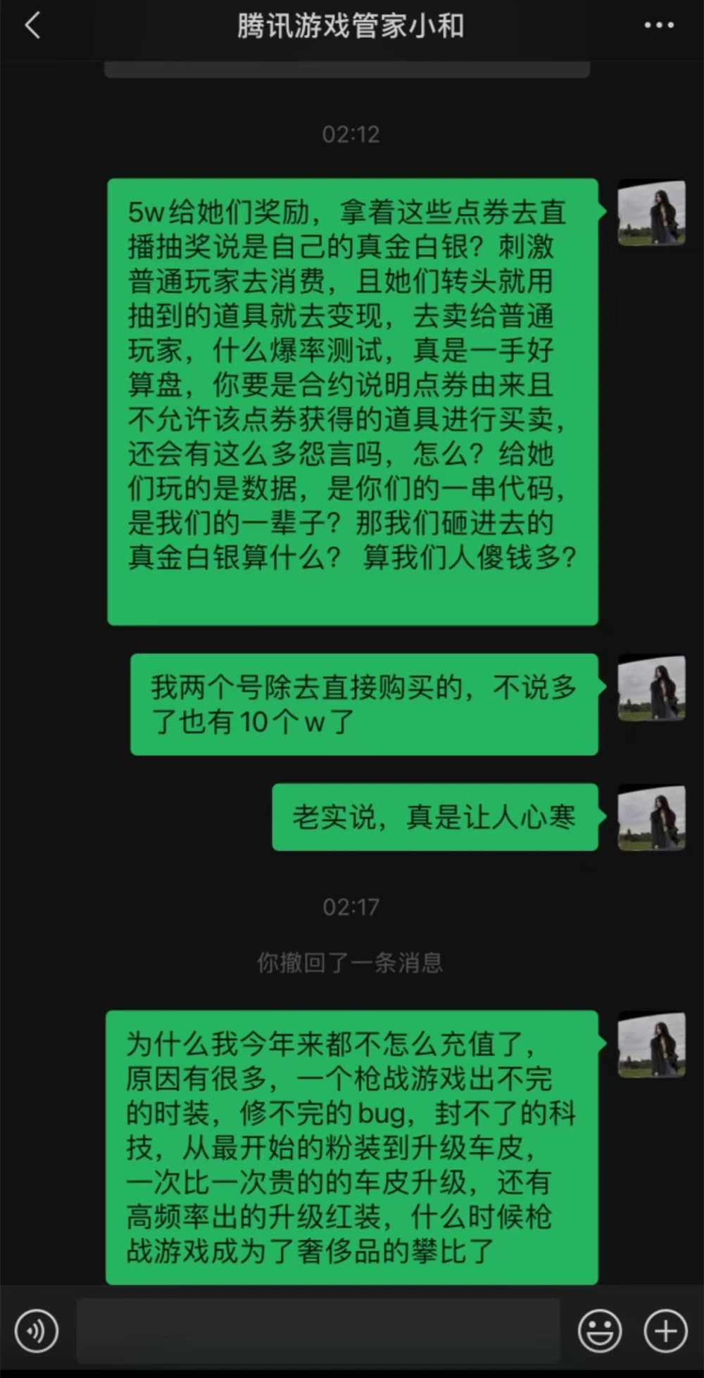 玩游戏手机就会卡吗怎么办_手机玩游戏办什么卡最好_办卡玩就会手机游戏怎么办