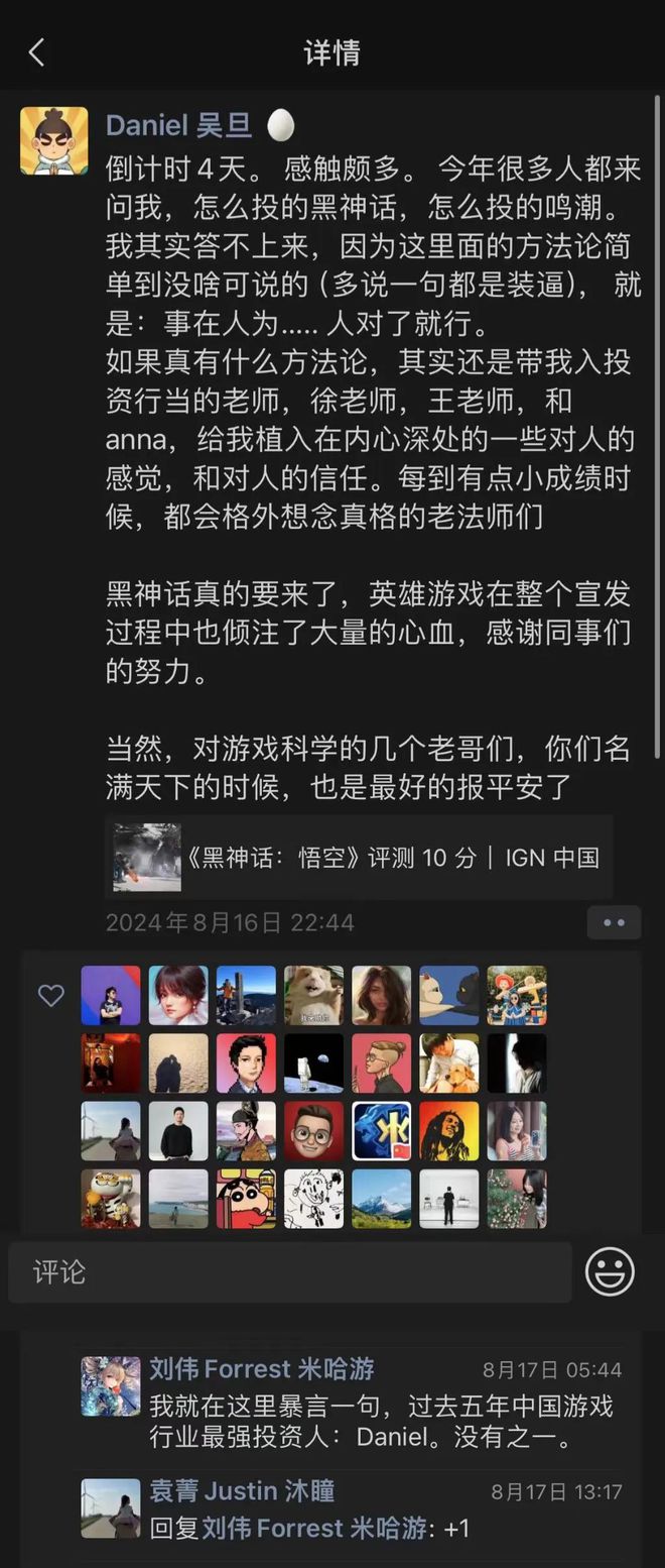 游戏手机会不会老化掉_手机玩游戏老化快_手机玩老游戏的软件