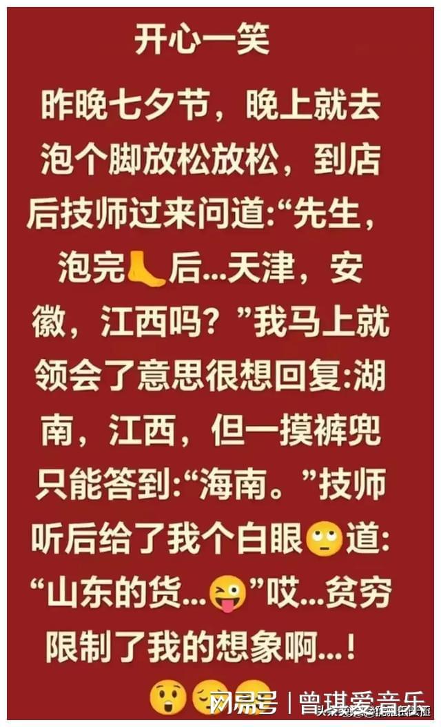 天台玩手机游戏怎么玩_天台玩手机游戏_在天台打架的游戏